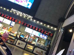 -CGV影城(黄河道ScreenX店)