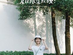 -粤剧艺术博物馆