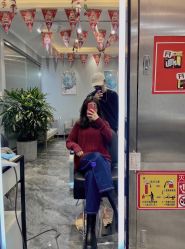 -杉影印象日式烫染專門店