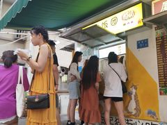-猫街饭团(顶澳仔猫街店)