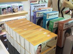 -新罗免税店(首尔总店)