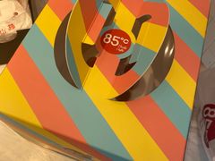 -85度C(上海仓汇路店)