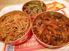 -盛香亭热卤(万象城店)
