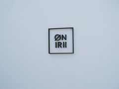 -Onirii Coffee(长乐路店)