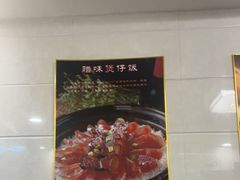 -肥佬椰子鸡(文锦渡店)