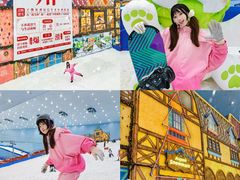 -广州热雪奇迹