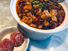 麻婆豆腐-蔴将·川菜(黄龙万科店)