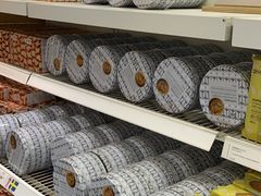 零售区-宜家·瑞典食品屋(四元桥店)