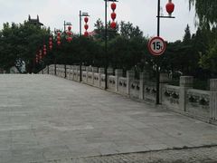 -东水关遗址公园