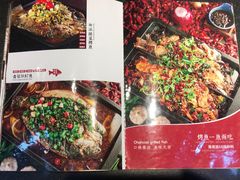 -俏巴妹烤鱼香锅(奥体店)