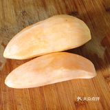 拔丝白薯
