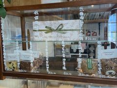 -AHAVA·Fang Baking Studio