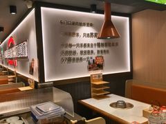 -东门口·新式老北京火锅(河西龙湖天街店)