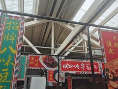 -肥仔文澳门猪骨煲(南京西路店)
