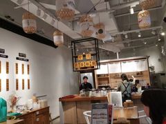 -山食间·中式营养轻餐(保利时光里店)