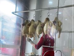 -先父九六鸡饭店(站前路店)