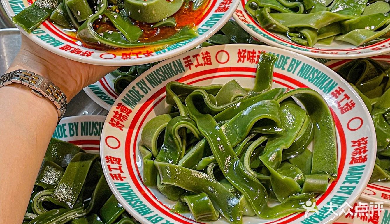 密子君没有骗我！！糯叽叽的绿苕皮ju好吃！