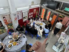 -凤城康记饭店