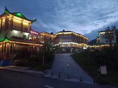 -吃饭皇帝大·土家民族菜(武陵源店)