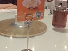 -眉州东坡(华联万柳店)