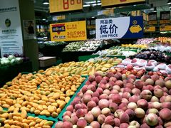 -麦德龙(湖里店)