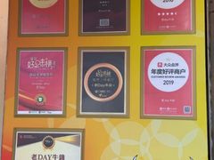 -官也街