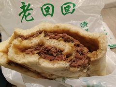 -老回回小吃(百万庄店)