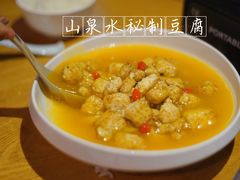 -品味泸沽湖•民族特色菜(大落水店)