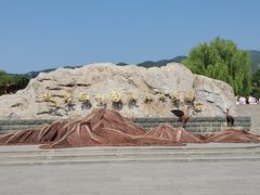 -北京西山国家森林公园