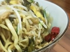 -里兆打面馆
