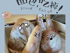 -青岛青龙美爵酒店·阳光海岸西餐厅