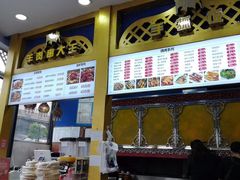 -阿拉提大盘鸡@米饭(南环东路汇邻广场店)