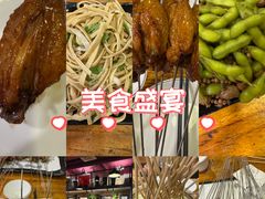 -珍祥烧烤涮肚(舜耕路店)