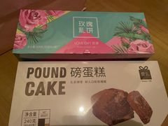 -LOVEGIFT爱礼(八佰伴店)