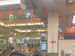 -耿福兴(凤凰美食街店)