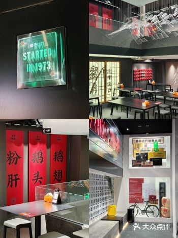 在潮州｜盲选的卤鹅店意外的不错