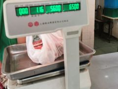 -上海牛羊肉公司塘沽路清真门市部