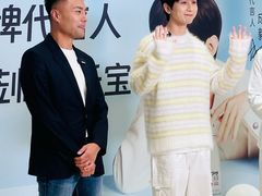-君乐宝优致牧场