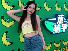 -凯德广场(金牛店)