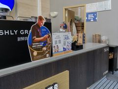 -瑞幸咖啡(绿地新都会9号楼店)