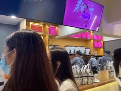 -霸王茶姬(正佳广场店)