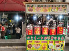 -渝味黄姐火锅(黄泥村店)