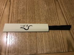-昇鳗鱼家(浦东店)