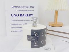 -蜜肆动物奶油蛋糕·个性定制·下午茶甜品