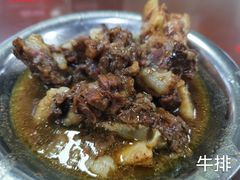 -阿秋牛排(湖心街店)