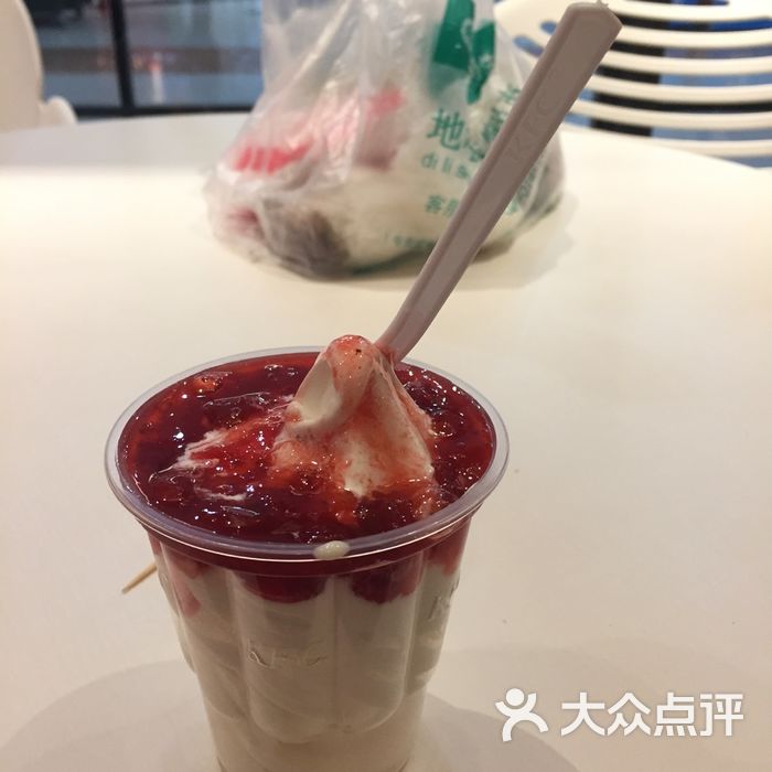 肯德基 芋缘花淇淋