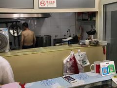 -宝光熏肉鞋底火烧(新街口店)