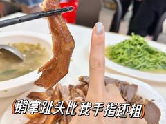 -日日香卤鹅饭店·澄海狮头鹅(澄海店)