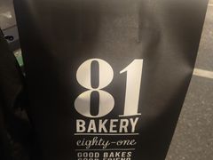 -81BAKERY(大学路店)