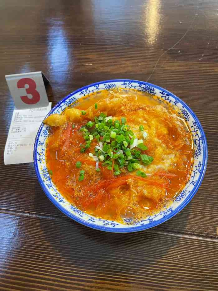 华兴街煎蛋面(总店)-"吃完冒牌火锅菜路过这家煎蛋面其实开了.